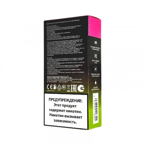 Elf Bar 30000 Арбуз вишня